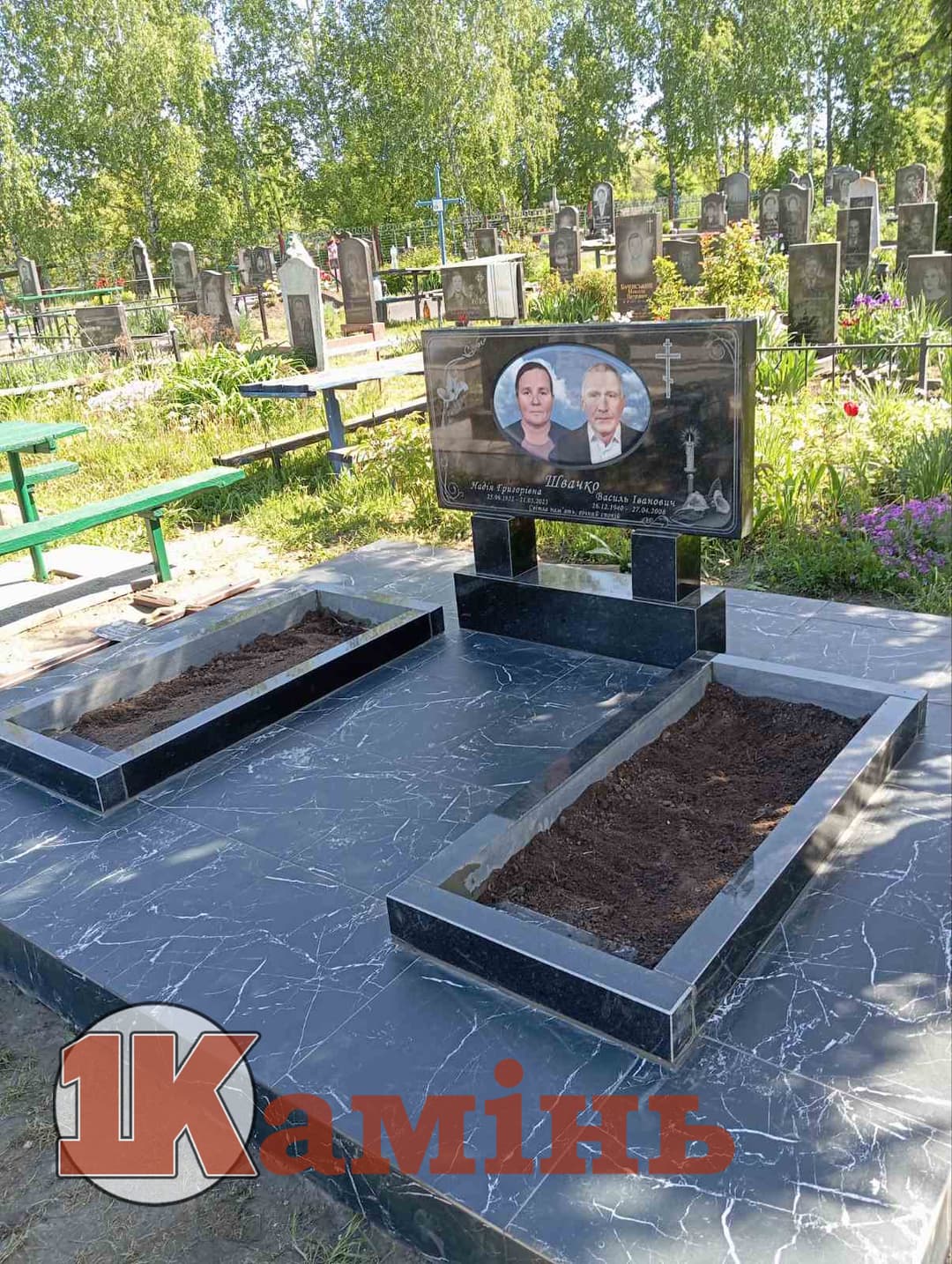 Пам'ятник №052