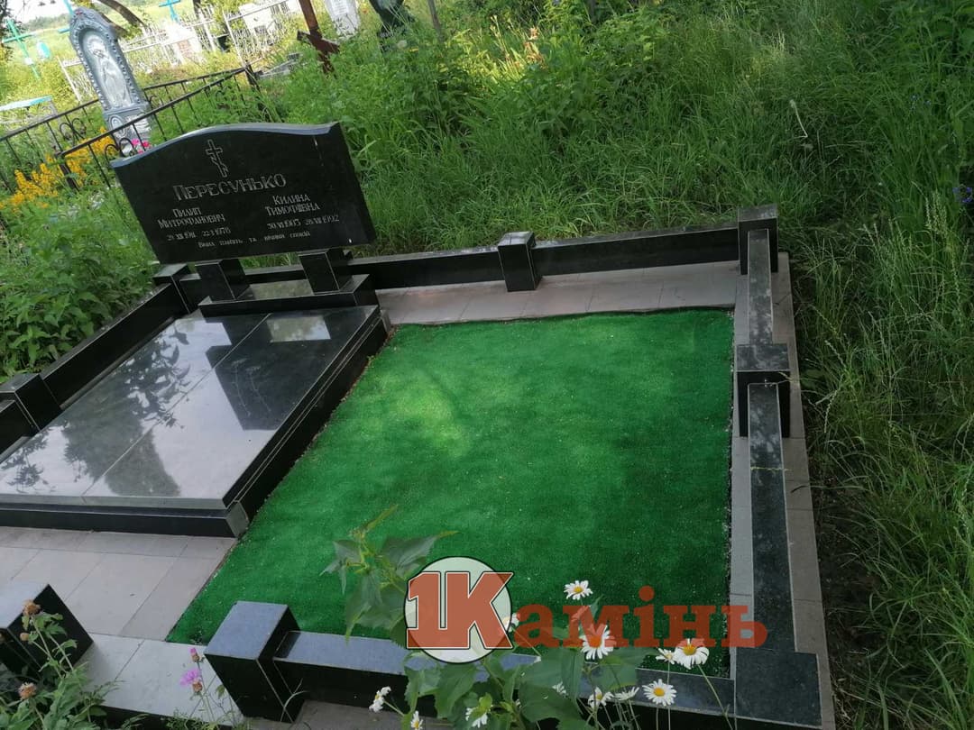 Пам'ятник №055