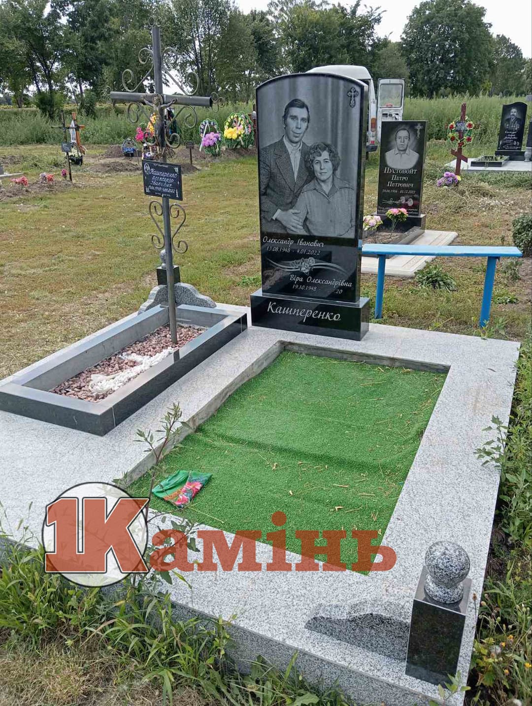 Пам'ятник №065