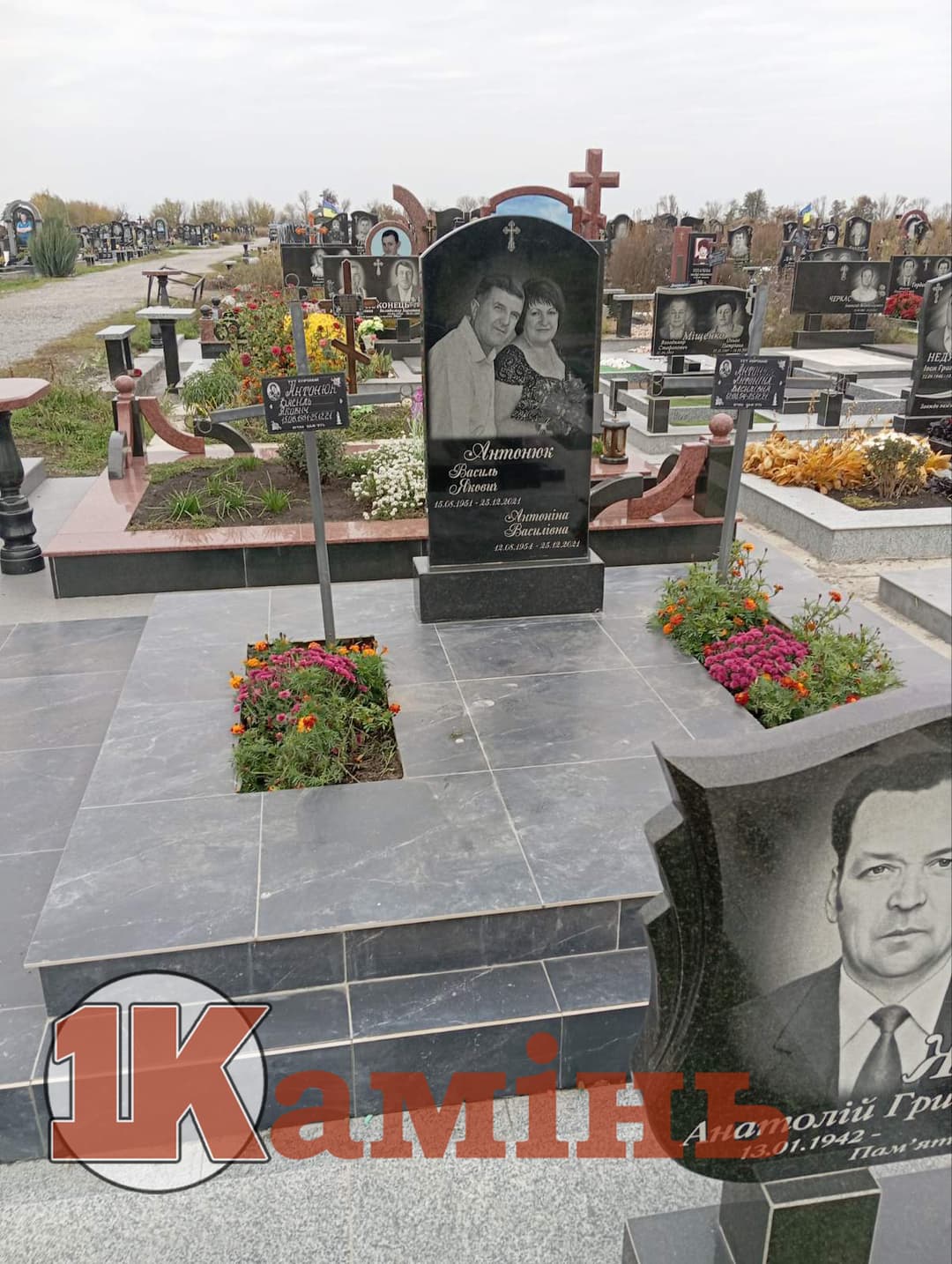 Пам'ятник №067