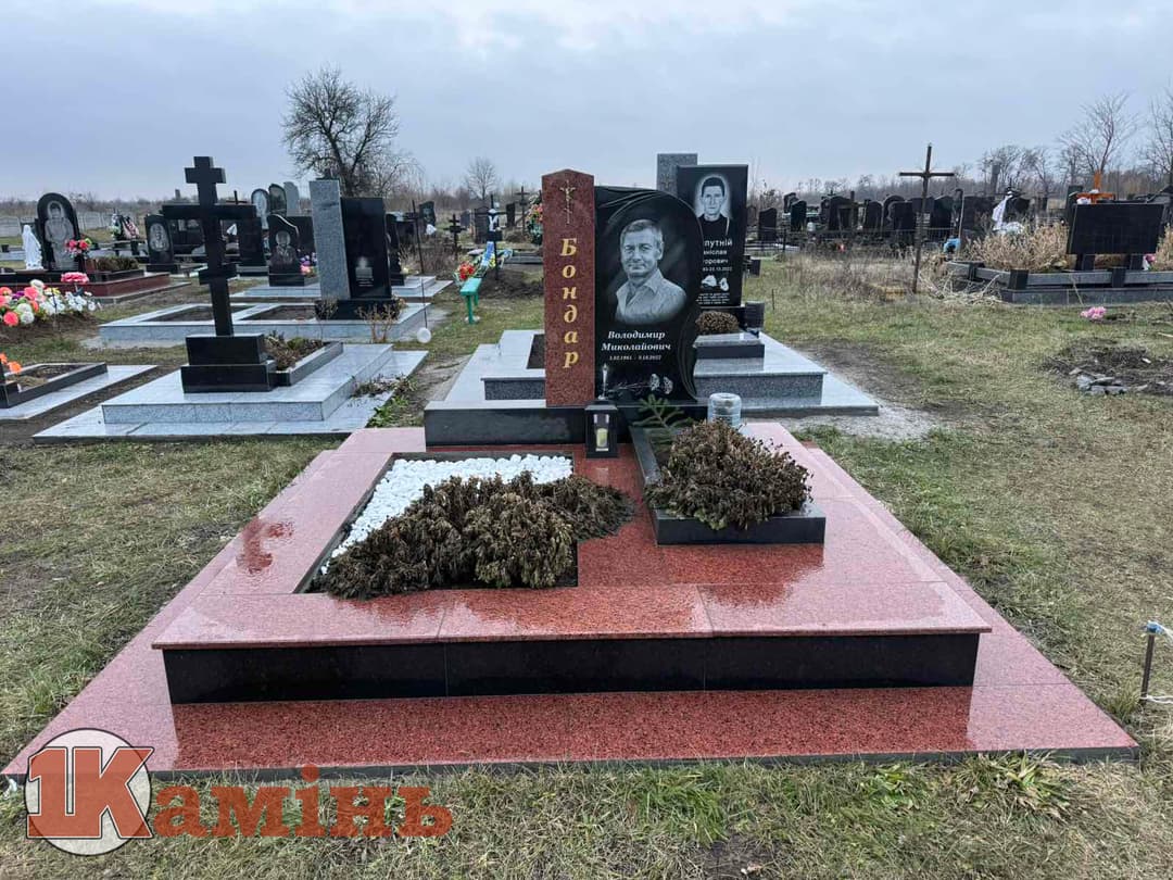 Пам'ятник №092