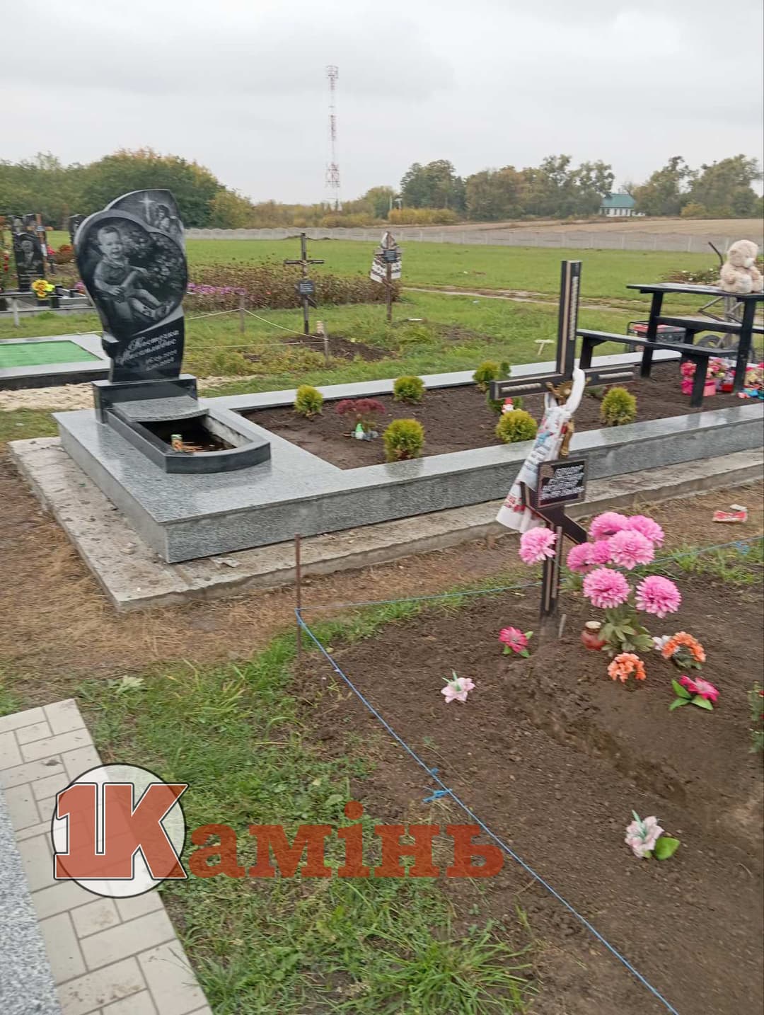 Пам'ятник №099